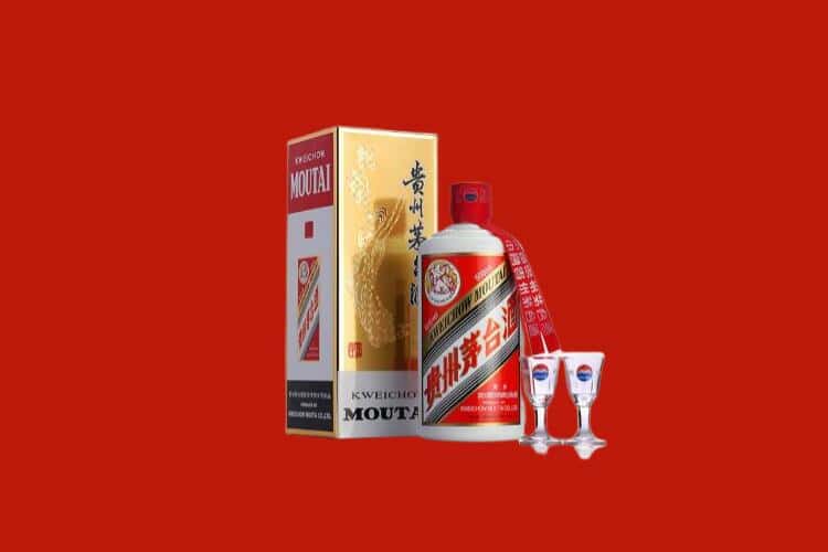 新余回收铁盖茅台酒店还行